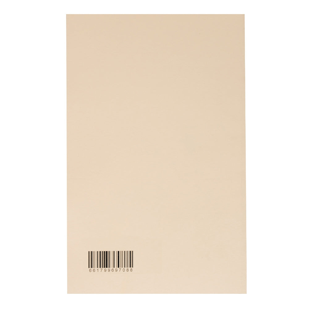 US army survival manual FM 21-76