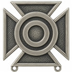 Army Sharpshooter Weapons Qualification Badge P12545